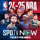 루카메디컬 이미지