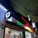 이대행복한 약국 이미지