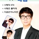 태협 이미지