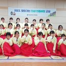 다례교실 이미지