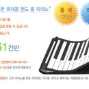 애니피아 Daum카페