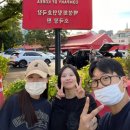 장터발전소 이미지