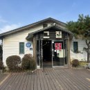 그집 쭈꾸미 | 내돈내산 김포 드라이브 맛집 쭈꾸미 전문점 그집 솔직후기