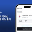 (주)마이리얼 이미지