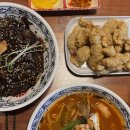 도야짬뽕 - 강릉시 강릉대로 447 | 도야짬뽕