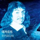 에르고숨