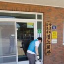 월성경로당 이미지