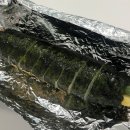 진리김밥