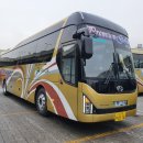 동부고속 이미지