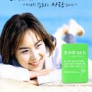 늘푸른세상(주) 이미지
