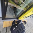 틈새부동산 공인중개사사무소 이미지