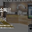 대명치과기공소 이미지
