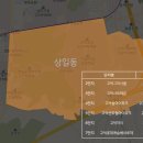 고덕황금공인중개사사무소 매일경제