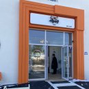 대소원면 행정복지센터 이미지