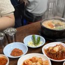 오향한방족발 - 청송군 구산북로 71 | 마포 공덕 오향족발 노포 맛집 후기 | 주차장 | 포장