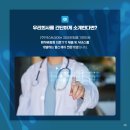 (주)넥스트코어 이미지