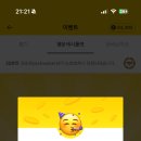 (주)비움