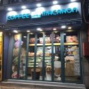 마리웨일237범계로데오점 | [카페 후기 - 범계] 가성비 갑 마카롱!! 마리웨일237 범계로데오점