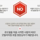 마스터성형외과의원 이미지