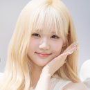 윤서연