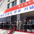 부산좌1동우체국 이미지