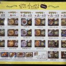 상미식당 네이버블로그