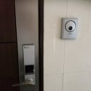 도일공인중개사사무소 이미지