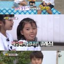 수아민박 이미지