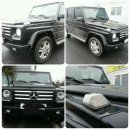 로얄렌트카 이미지