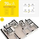 명지 호반베르디움 2차 이미지