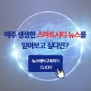 공주말경로당 이미지