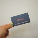 보그네일,속눈썹