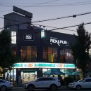 지에스(GS)25 자운대점 이미지