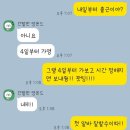 한솔취업지원센타