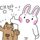 온마음치과의원 이미지