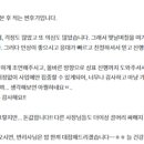 시아특허법률사무소