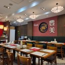 복정제4공영주차장 이미지