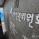 서들로 연합뉴스