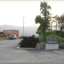 장등마을회관 이미지