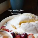 백금당 이미지