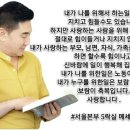 인셀덤희망 - 노원구 | 인셀덤희망