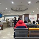 집밥e선생 강북점 | e보건소 임신 사전건강관리 지원 | 산전검사 신청부터 지원금 청구까지