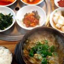 장고개로 이미지