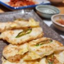 송수사