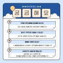 G0474 네이버블로그