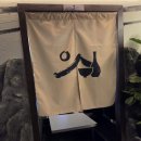 일 신 재 | 수원 망포역 술집 식사가 되는 술집 양심에서 푸짐하게 야식먹은 후기