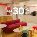 트라이그라운드 공유오피스 홍대점