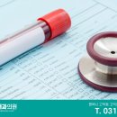 고덕타임내과의원 이미지