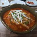 청마루 | 익산 청마루짜장 중국집 후기