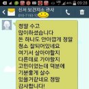 청소보건지소 이미지